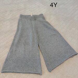 Millk Gray Sprinkle Knit Wide-Leg Kids Pants